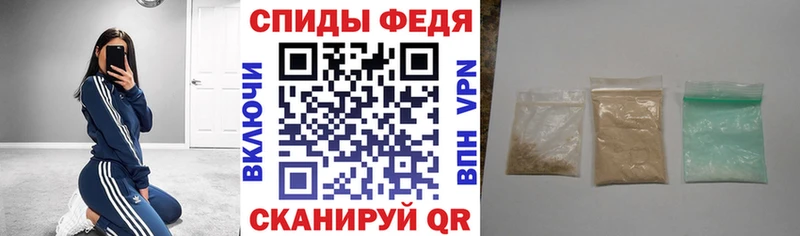Amphetamine VHQ  ОМГ ОМГ tor  Петров Вал 