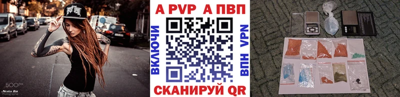 APVP СК КРИС  Петров Вал 