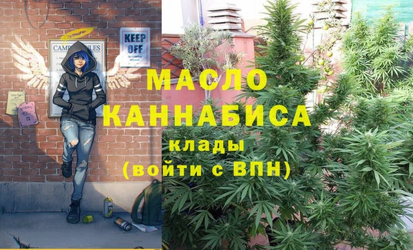 марки lsd Новозыбков