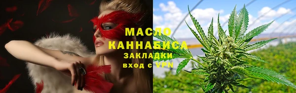 mix Новодвинск