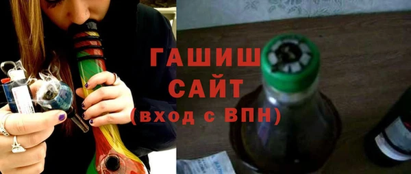 марки lsd Новозыбков