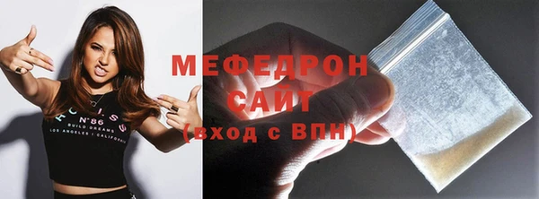mix Новодвинск