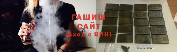 mix Новодвинск