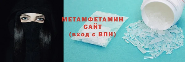 mix Новодвинск