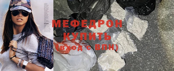mix Новодвинск