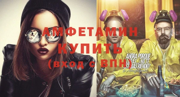 mix Новодвинск