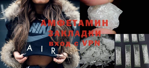 mix Новодвинск