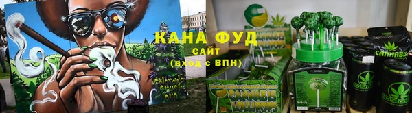 марки lsd Новозыбков