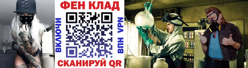 купить наркоту  Петров Вал  Первитин пудра 