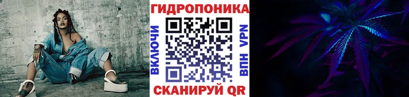 МАРИХУАНА AK-47  Петров Вал 